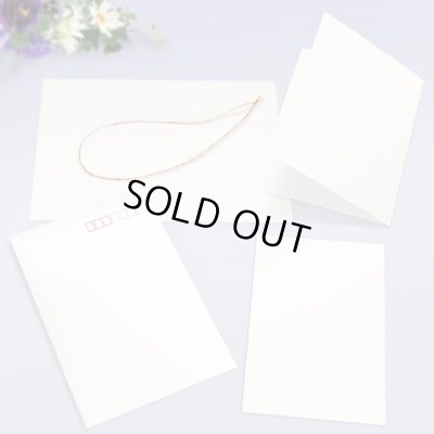 画像1: 招待状 ブックレットセット（白無地）