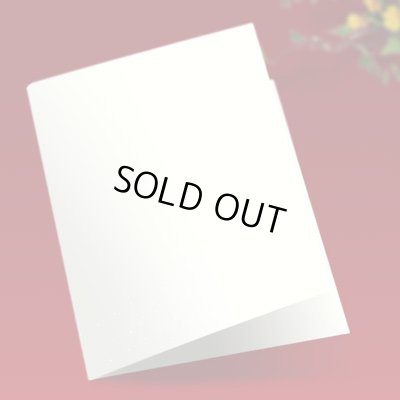 画像1: 表紙（A5用・白無地）