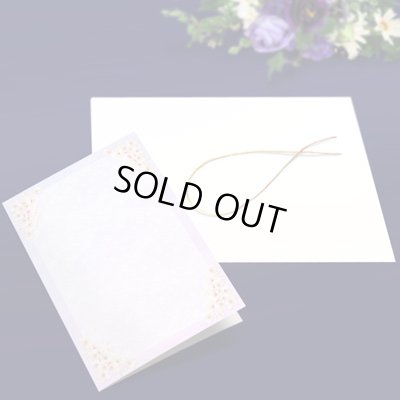 画像1: パンフレット ブックセット（A4横２つ折り）