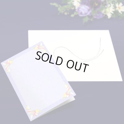 画像2: パンフレット ブックセット（A4横２つ折り）