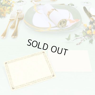 画像1: 席札 ハガキサイズ（厚口）