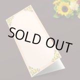 画像: 表紙(A4縦2つ折り用)